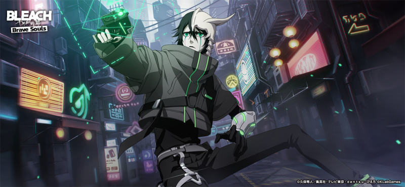 BLEACH Brave Souls ブレソル 非売品 ポストカード　ウルキオラ BLEACH Brave Souls ブレソル 非売品 ポストカード ウルキオラ